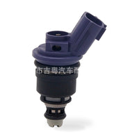 Fuel Injector Suitable for Nissan 300ZX 1990-1996 3.0L 16600-67U00 16600-21U01 - ZT3