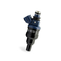 Fuel Injector Suitable for Toyota Corolla Celica Avensis 1.8L 4AFE JY1341 - BD1