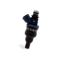 Fuel Injector Suitable for Toyota Corolla Celica Avensis 1.8L 4AFE JY1341 - BD3
