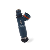 Fuel Injector Suitable for Toyota Land Cruiser Tundra Sequoia Lexus GS430 LS430 - BD4