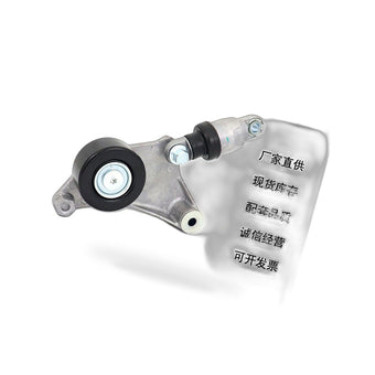 compare product Tensioner Pulley Suitable for Toyota Camry 2.4 Scion tC xB 16620-28011