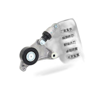 Tensioner Pulley Suitable for Toyota Camry 2.4 Scion tC xB 16620-28011 - BD2