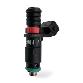 compare product Starter Motor Suitable for Wuling Sunshine 6376 Jiangnan Alto Rongguang B12