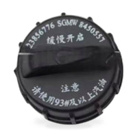 Fuel Tank Cap Suitable for Wuling Hongguang S V Rongguang Confero S 23856776 - ZT2