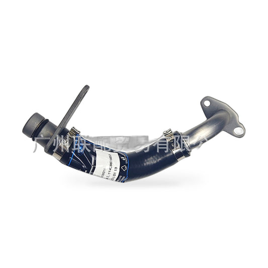 Turbocharger Oil Outlet Pipe Suitable for BMW 3 Series 5 Series N20 11428626653 - ZT2