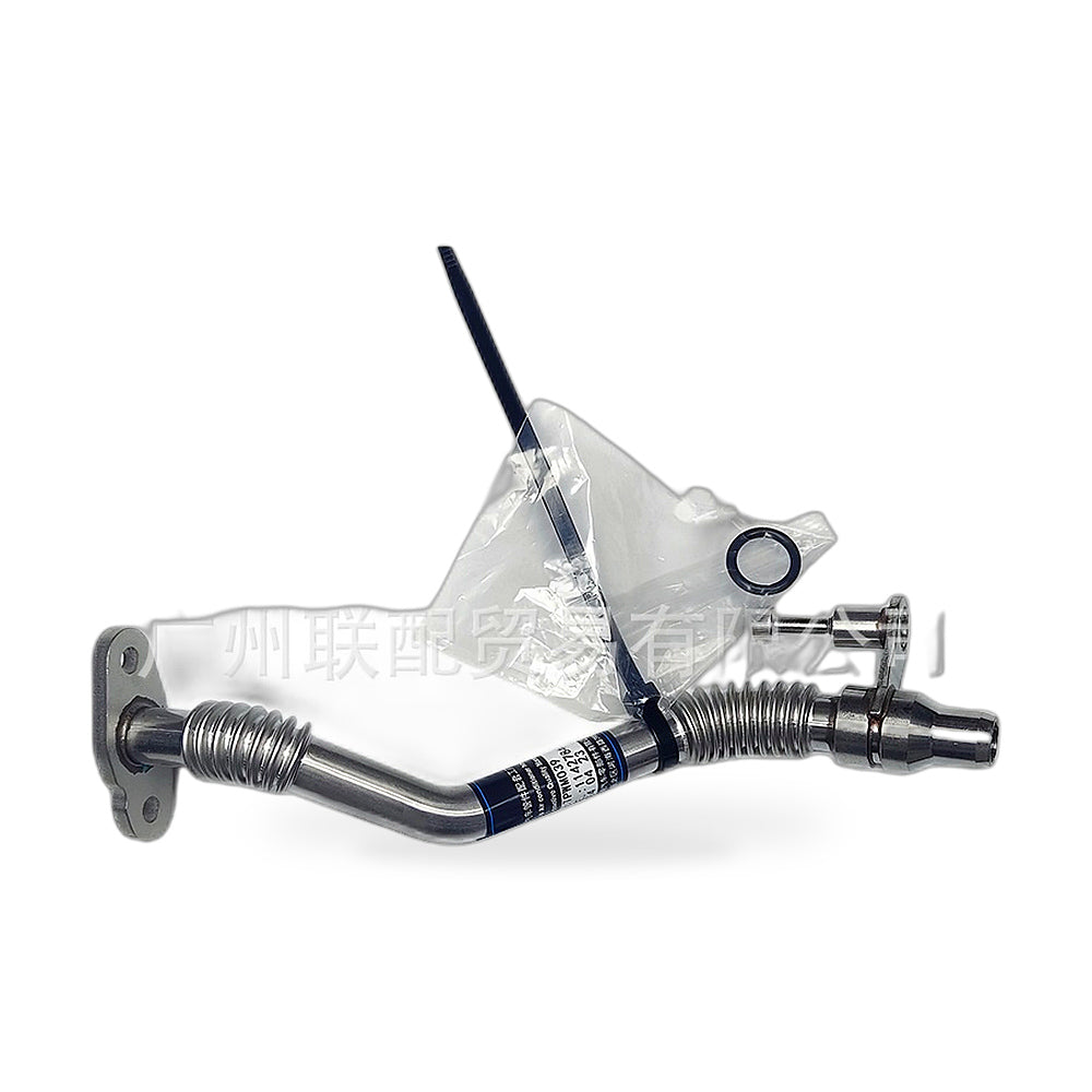 Turbocharger Pipe Suitable for BMW 7 Series G12 X5 X6 11427844986 - ZT2