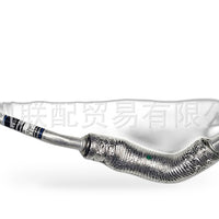 Turbocharger Pipe Suitable for BMW 5 Series G38 11538629971 - XQ1