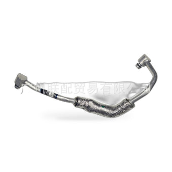 compare product Turbocharger Pipe Suitable for BMW 5 Series G38 11538629971