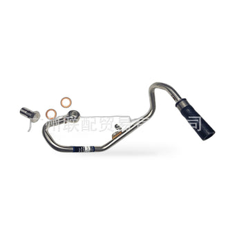 compare product Turbocharger Pipe Suitable for BMW 5 Series F07 6 Series F12 F13 11537577013