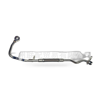 compare product Turbocharger Oil Feed Pipe Suitable for BMW 7 Series G12 N63 1427934655