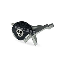 Engine Mount Suitable for Ford Taurus 2010-2019 Explorer 2011-2019 Flex - BD3
