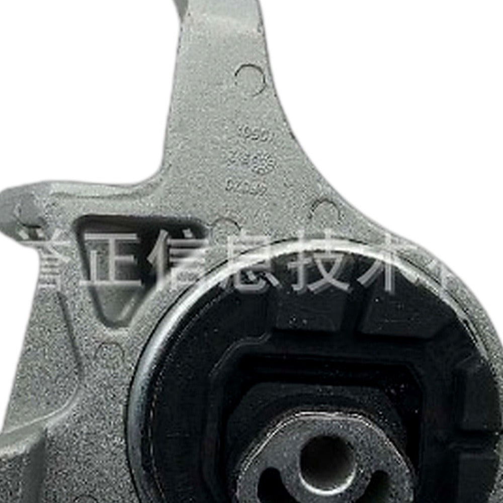 Engine Mount Suitable for Ford Taurus 2010-2019 Explorer 2011-2019 Flex - XQ1