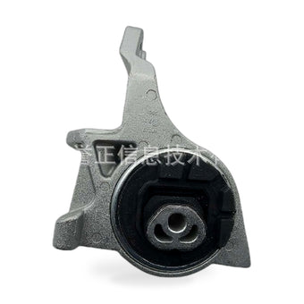 compare product Engine Mount Suitable for Ford Taurus 2010-2019 Explorer 2011-2019 Flex