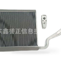 A/C Evaporator Core Suitable for Ford Mustang 2015-2023 2.3L FR3Z-19860A - XQ1