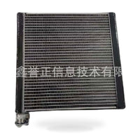 Evaporator Suitable for Ford Focus 2009-2011 1.8L 9M59-19860AA - ZT2