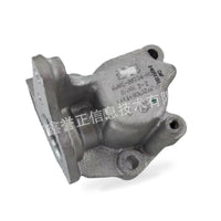 Turbo Oil Pump Seat Suitable for Ford Mondeo Kuga 2.0L EcoBoost CJ5E-9B374BC - BD4