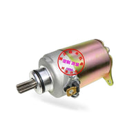 Starter Motor Suitable for Honda Beat 0.7L