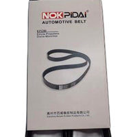 4PK870 Accessory Belts Kit Suitable for Toyota Tacoma 3.4L