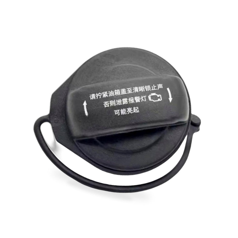 Black Fuel Tank Cap Suitable for Audi A3 A4 A5 A6 VW Golf Passat Tiguan - BD1
