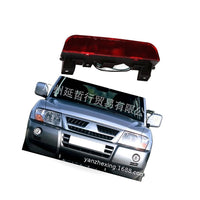 High Mount Stop Lamp Third Brake Light Suitable for Mitsubishi Pajero V73 V77 - BD1