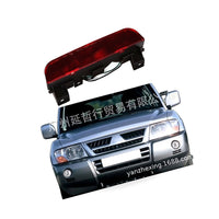 High Mount Stop Lamp Third Brake Light Suitable for Mitsubishi Pajero V73 V77 - BD2