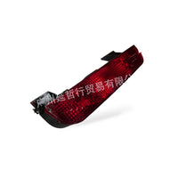 High Mount Stop Lamp Third Brake Light Suitable for Mitsubishi Pajero V73 V77 - BD4