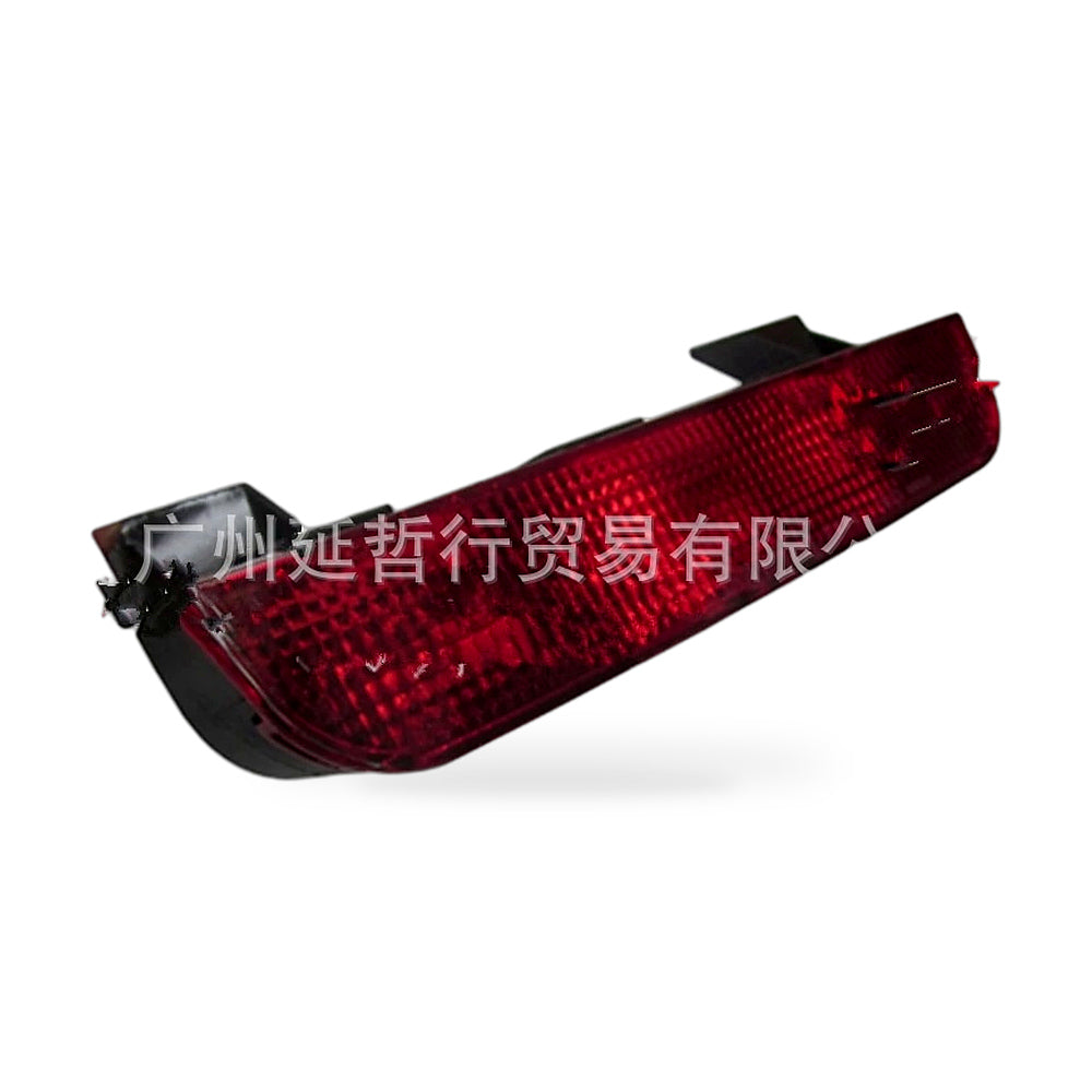 High Mount Stop Lamp Third Brake Light Suitable for Mitsubishi Pajero V73 V77 - ZT3