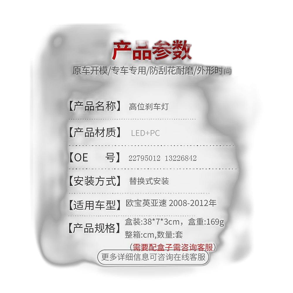 ```json - ZT3