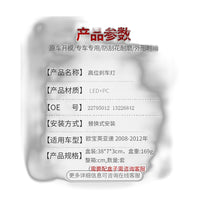 ```json - ZT3