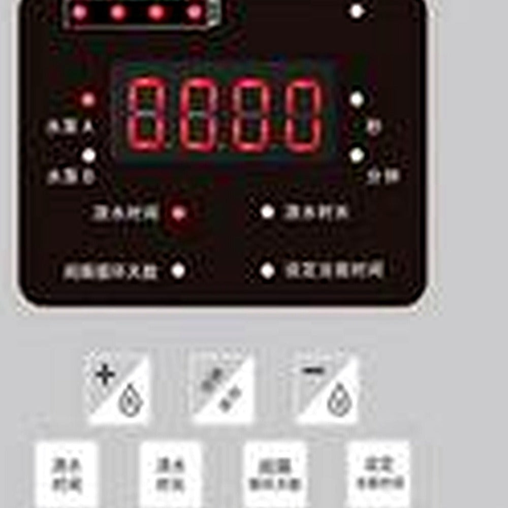 Smart Drip Self-Watering Irrigation Timer Kit Suitable for Garden Plant Watering