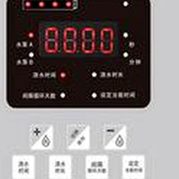 Smart Drip Self-Watering Irrigation Timer Kit Suitable for Garden Plant Watering