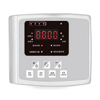 compare product Smart Drip Self-Watering Irrigation Timer Kit Suitable for Garden Plant Watering
