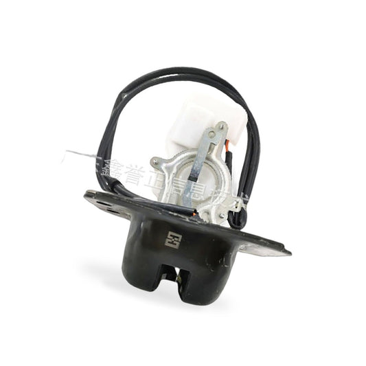 Tailgate Lock Actuator Suitable for Ford Kuga Escape 2013-2019 CJ54-7843102ABB - BD1