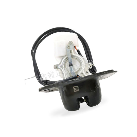 Tailgate Lock Actuator Suitable for Ford Kuga Escape 2013-2019 CJ54-7843102ABB