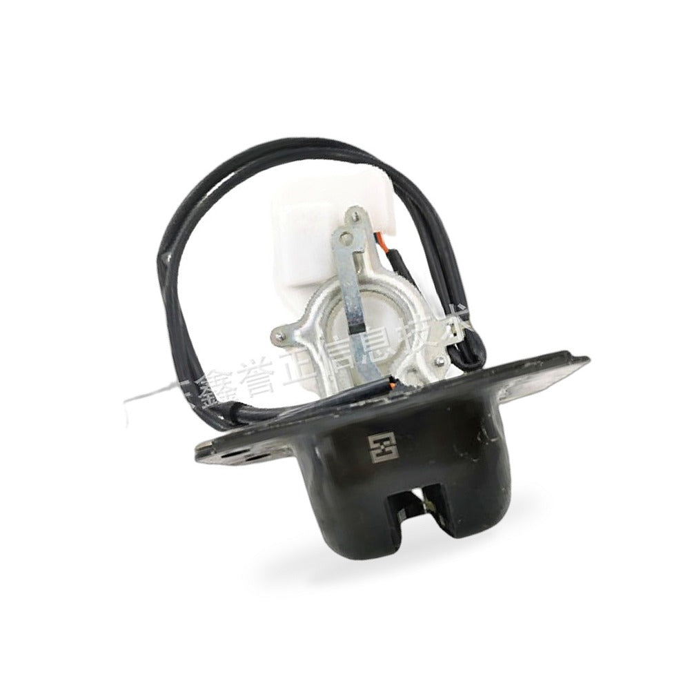 Tailgate Lock Actuator Suitable for Ford Kuga Escape 2013-2019 CJ54-7843102ABB - BD4