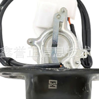 Tailgate Lock Actuator Suitable for Ford Kuga Escape 2013-2019 CJ54-7843102ABB - XQ1