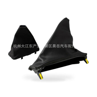 compare product Set Handbrake and T-Bar Boot Cover Black Leather Suitable for Ford Falcon FG FG-