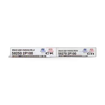 compare product Rear Right Brake Shield Suitable for Hyundai Santa Fe 2010-2012