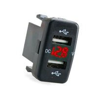 Dual USB Car Charger Socket 4.2A Voltmeter Suitable for Toyota 86