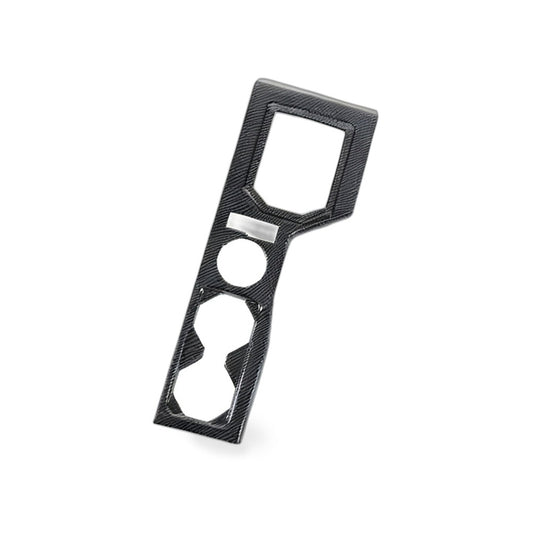 Central Gear Shift Panel Cover Suitable for Mitsubishi Triton MV GSR GLS 2024