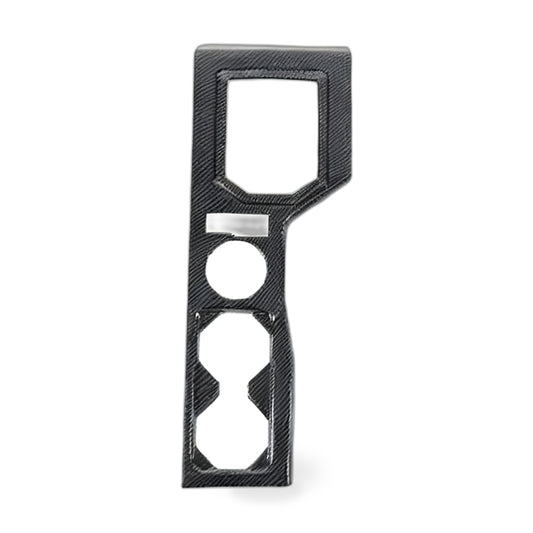 Central Gear Shift Panel Cover Suitable for Mitsubishi Triton MV GSR GLS 2024 - ZT2