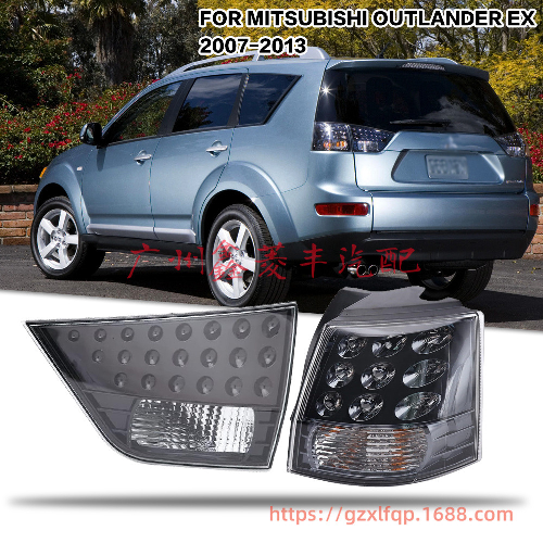 Tail Light Suitable for Mitsubishi Outlander 2007-2013 Nissan Qashqai 2006-2014 - XQ1