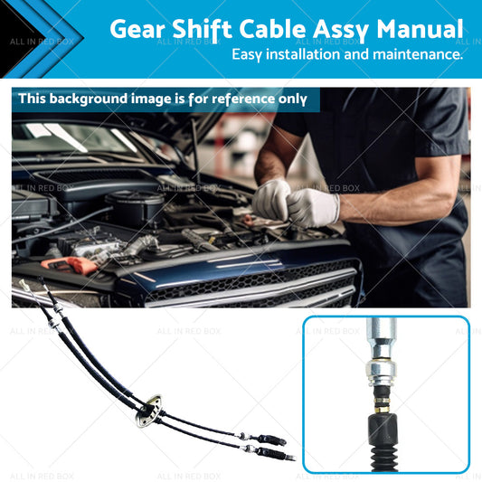 Gear Shift Cable Assy Manual Suitable For Hyundai Getz 2002-2011