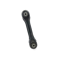 Control Arm Suitable for Volvo S40 V50 2004-On Rear Lower Front Right Left