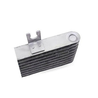 {{ Transmission Oil Cooler Suitable for Nissan Qashqai 21606-JD30A }} - Buy Car Parts Online at {{ Kaka Auto Parts }}.