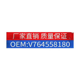 compare product Peugeot 308 (11)/Citroen C4 (10) 1.6i AT car thermostat (quick start, left temperature sensor) Luzar LT 2017