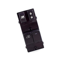 Power Window Switch Fits for 2008-2013 Nissan Altima Two-Door Car Replaces 25401-ZN60A - BD2