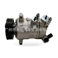 AC Compressor Suitable for VW Passat B6 1.8L 2.5L 3.6L 2005-2010