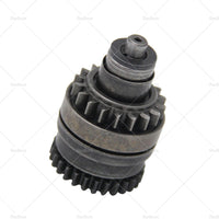 Starter Drive Gear Suitable For 200 250 300 EXC XC-W XC 55140026100 2008-2016