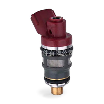 compare product Fuel Injector Suitable for Toyota Celica Camry MR2 1991-1999 23250-74150 JY0608